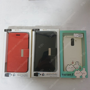 갤럭시진a6플러스폰케이스a605