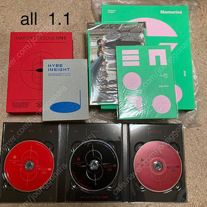 일괄) 방탄 2020 메모리즈,맵솔콘 dvd,하이브 인사이트 엽서북