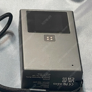 투싸이클링 DVF100