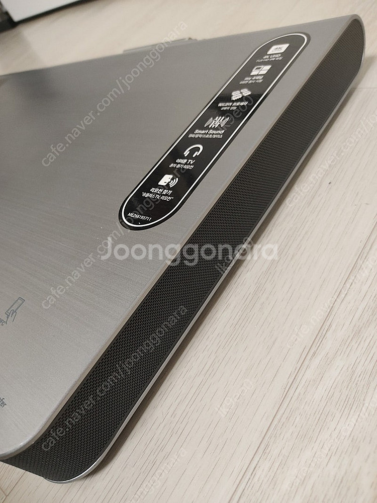 LG 우퍼 셋탑 (lap255u) LG 셋탑 사운드바 ...--4