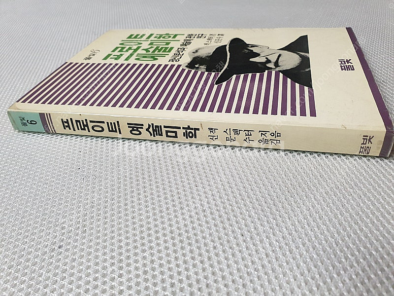 [건축 디자인 예술] 도시주거 형성의 역사/ 우리도시예찬/ 건축시공학 / 서양건축사 / 디카마니아 너만의 작품을 찍...--6