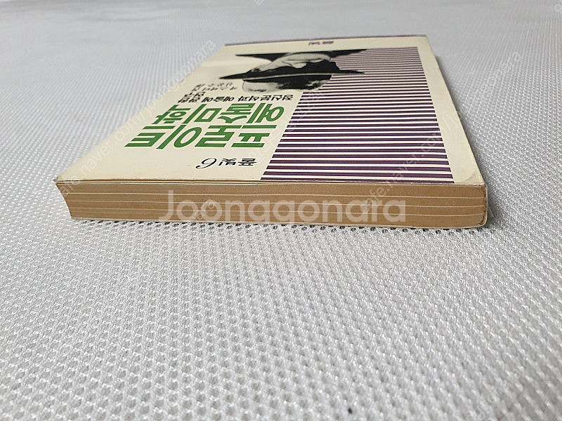 [건축 디자인 예술] 도시주거 형성의 역사/ 우리도시예찬/ 건축시공학 / 서양건축사 / 디카마니아 너만의 작품을 찍...--7