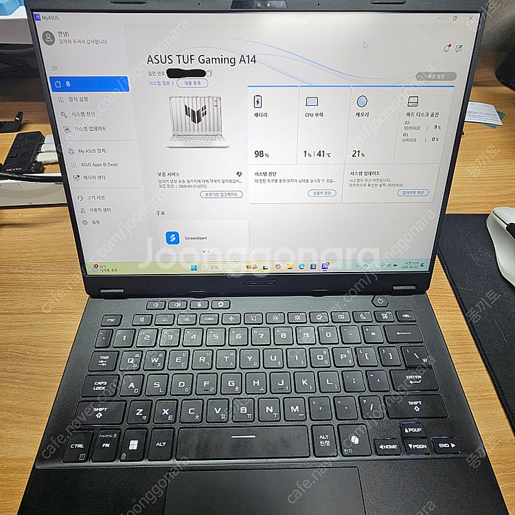 TUF A14 램32 4060 SSD1TB 보증기간20...--0