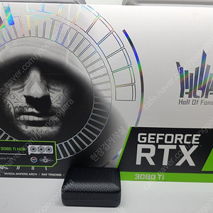 3080ti 갤럭시 호프 풀박스