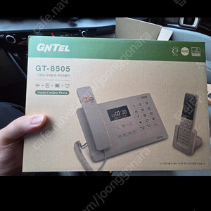 전화기 GT-8505 새상품판매합니다