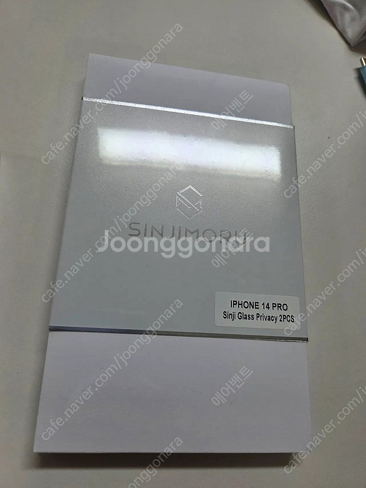 울산 아이폰14 PRO 1테라 퍼플색상 상태 AAAAA...--9