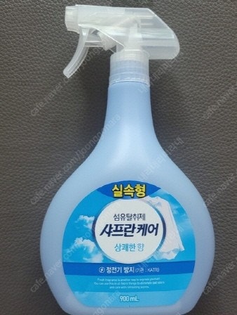 전기 미니 파니니팬 전기 샌드위치 메이커 곰돌이 목쿠션...--3