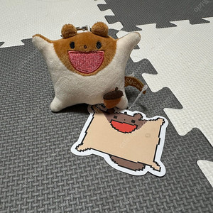 부드라미 안아줘요 인형 키링 판매