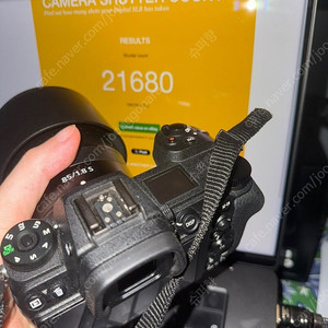 Nikon Z 6ii