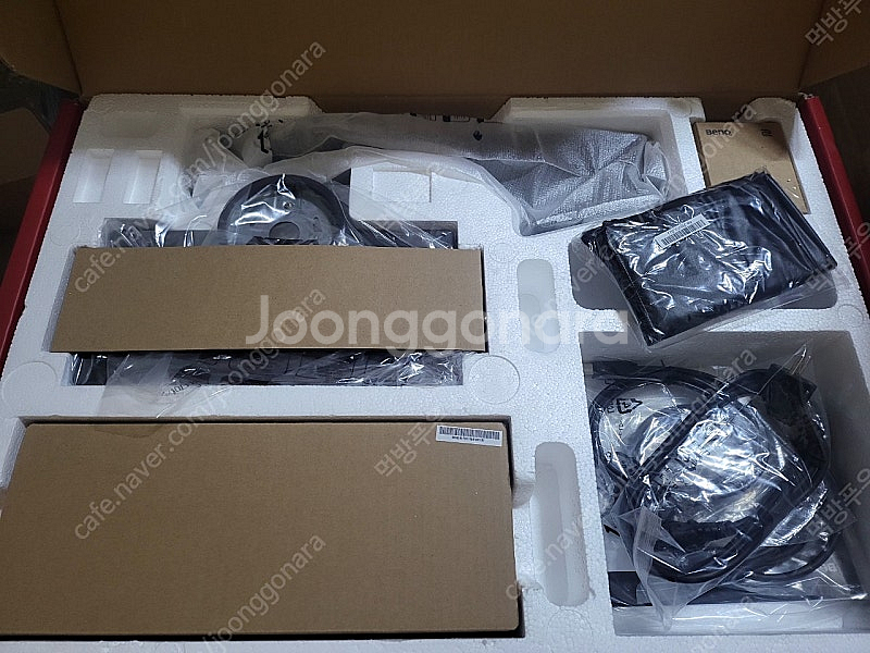 Benq 벤큐 xl2746s 에이급 판매합다 모니터암같...--1