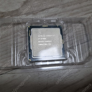 i7 9700k 단품