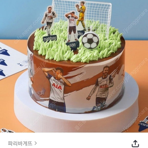 파리바게트 20% 금액대다양 선물용 강추 뚜레쥬르 케이크 파리바게뜨 20% 투썸케이크 컴포즈커피 메가박스예매권 50% BHC 뿌링클 맛초킹 콜라세트 쿠폰즉시전송 신뢰거래
