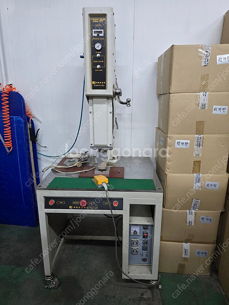 초음파융착기1800W-2400W--0