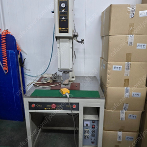 초음파융착기1800W-2400W