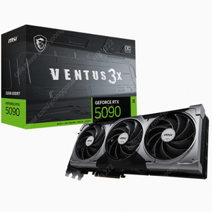 부산) MSI 지포스 RTX 5090 벤투스, 미개봉 (409만원 선착순 1명)