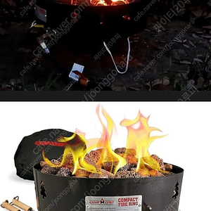가스 파이어핏
