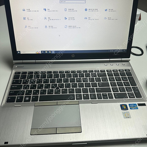 HP I7 고성능 워크스테이션 노트북