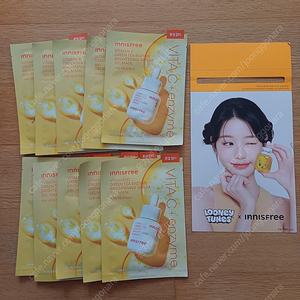 이니스프리 NEW 비타민C 세럼 겔 마스크 (25mL) 10매​/ 장원영포토카드 포함