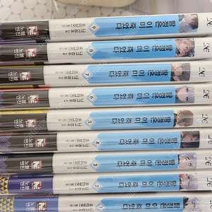 탐정은 이미 죽었다 1~9 올초판 팝니다