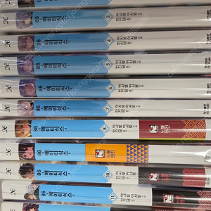 86 에이티식스 1~13권 전권 팝니다