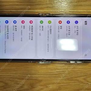 갤럭시 z플립4 256g