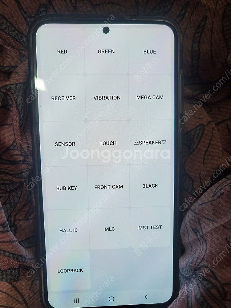 갤럭시s23플러스 블랙 256g 무잔상 33만원에 싸게...--6