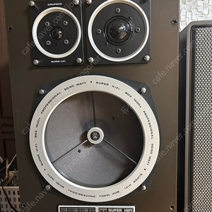 그룬딕 pro1500a