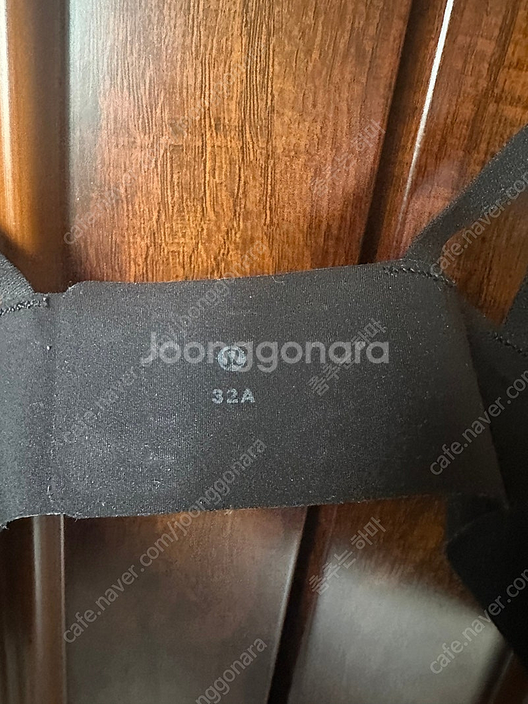 룰루레몬 브라 32a--1