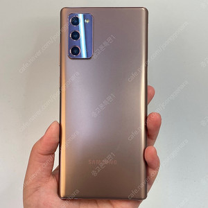 81569(울산중고폰) 갤럭시노트20 브론즈 256GB 판매합니다 21만원 텔레그램OK