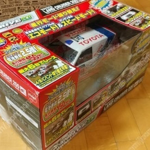 일본 rc카