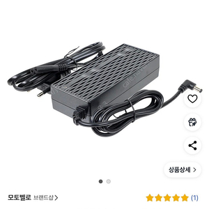 모토벨로 tx8 프로2 충전기 삽니다