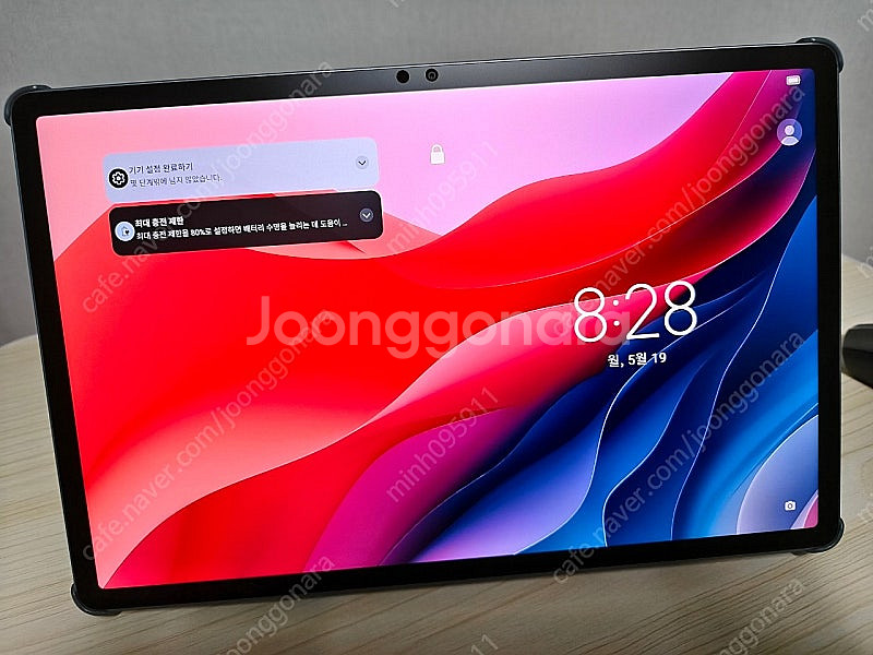 샤오신 패드 12.7 2025 ag 글로벌롬--0