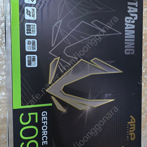 ZOTAC RTX 5090 AMP EXTREME 미개봉 팝니다