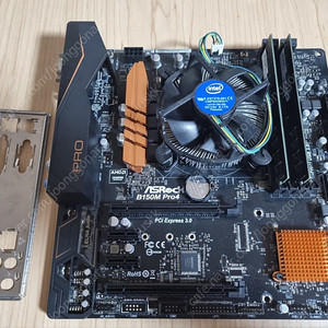i5 6600 + B150M Pro4 + DDR4 16GB