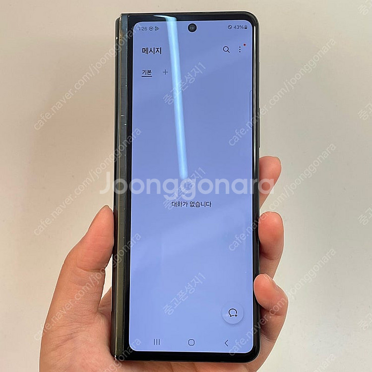02778(울산중고폰) 갤럭시폴드3 그린 256GB 판...--2