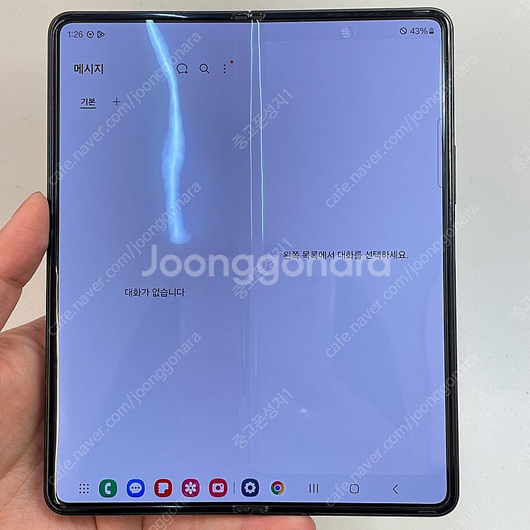 02778(울산중고폰) 갤럭시폴드3 그린 256GB 판...--3