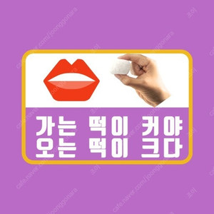 추천인XX 간단 삽니다5000