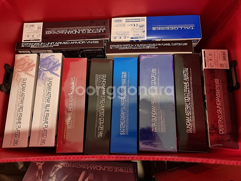 클럽G 한정 건프라--0