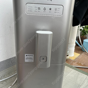 코웨이7200n 냉온직수정수기