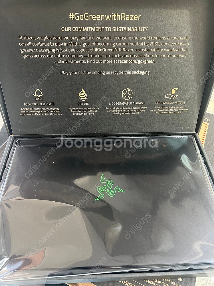 레이저 블레이드 15 4070 240hz 고사양 게이밍...--0