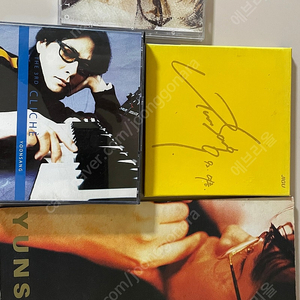 윤상 음반 CD 팝니다
