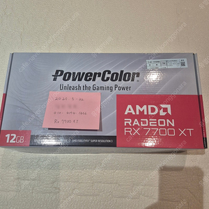 PowerColor 라데온 RX 7700 XT D6 12GB White 대원씨티에스