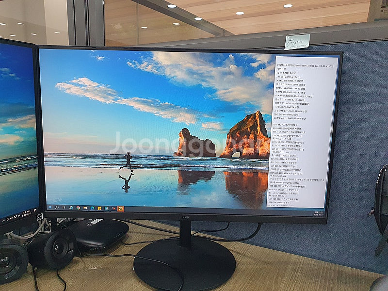 Udea ED2735SS 27인치 모니터--0