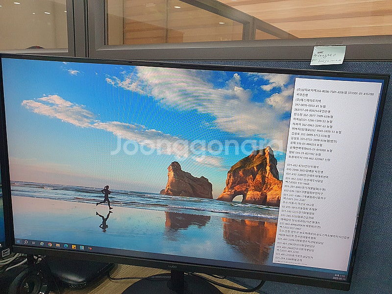 Udea ED2735SS 27인치 모니터--1