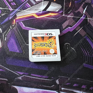 닌텐도3DS 포켓몬스터 울트라썬 알칩