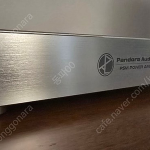 판도라 psm 파워앰프