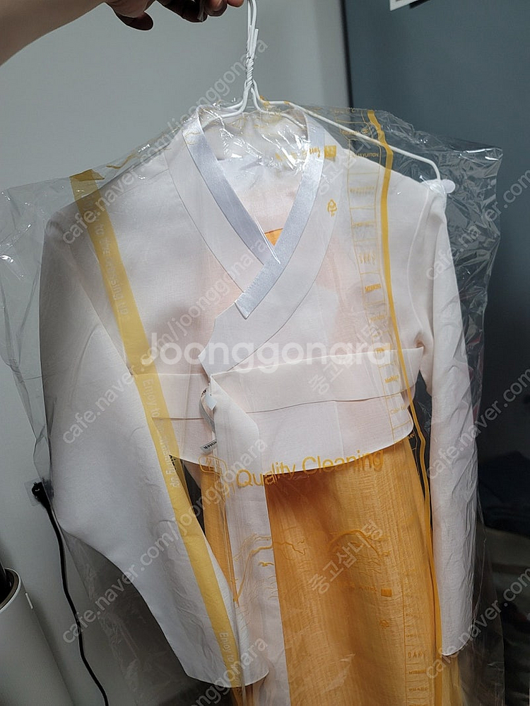 메리앤부띠끄 여자 한복 판매중 노랑색--0