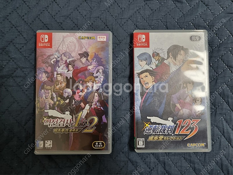 [역전재판 1,2,3] + [역전검사1,2] 판매합니다--0