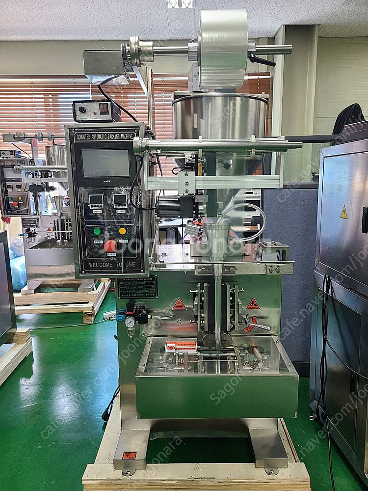 [판매]액상삼면포장기(교반기포함)--0