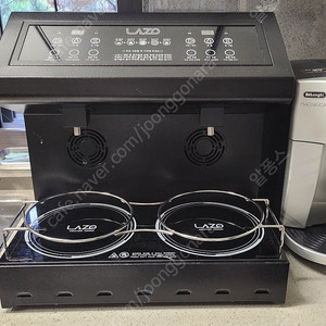 한강라면 라조 라면조리기(2구)